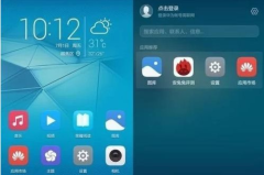 华为私密系统,安全与创新的完美融合
