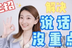 新会木工小姐姐,传承匠心，巧手绘梦的木艺传奇